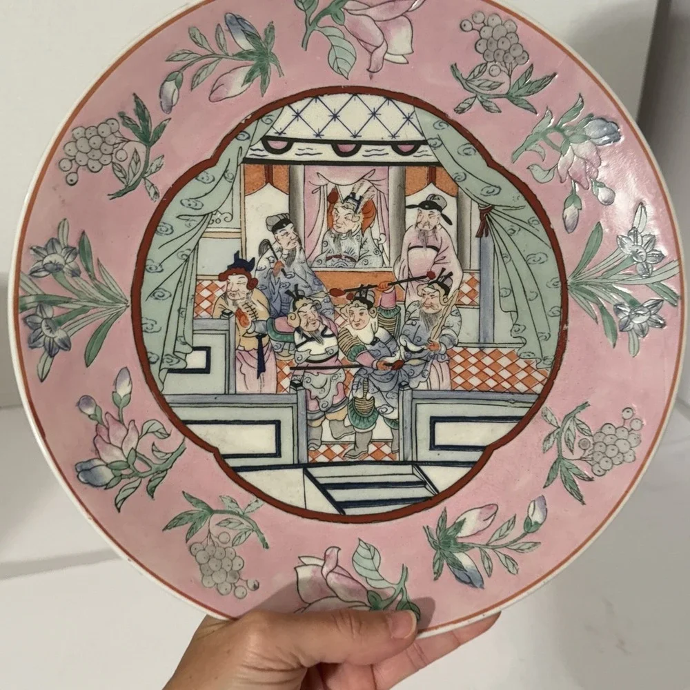 Vintage‎ Chinese HFP Macau Porcelain Hand Painted Decorative Plate 10 3/8